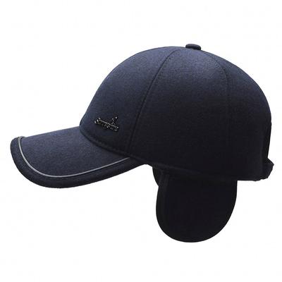Neue Herrenmütze, einfache warme Mütze, dicke Baumwollmütze für mittlere und ältere Menschen, mit Ohrenschutz für den Außenbereich, Baseballmütze