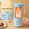 220V Mini Soybean Milk Machine 300ml Cytoderm Breaking Machine Multi-Function Cooking Maker Blender Kitchen Soya-Bean Milk