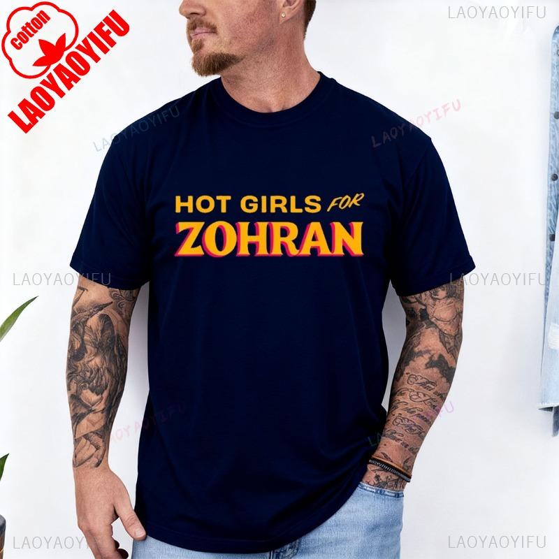 Hot for Zohran Mamdani Zohran for NYC Mayor Unisex Inspired TShirt Fan Gift NEW Crew Neck Short Sleeve Casual Tee Y2k Top 2025