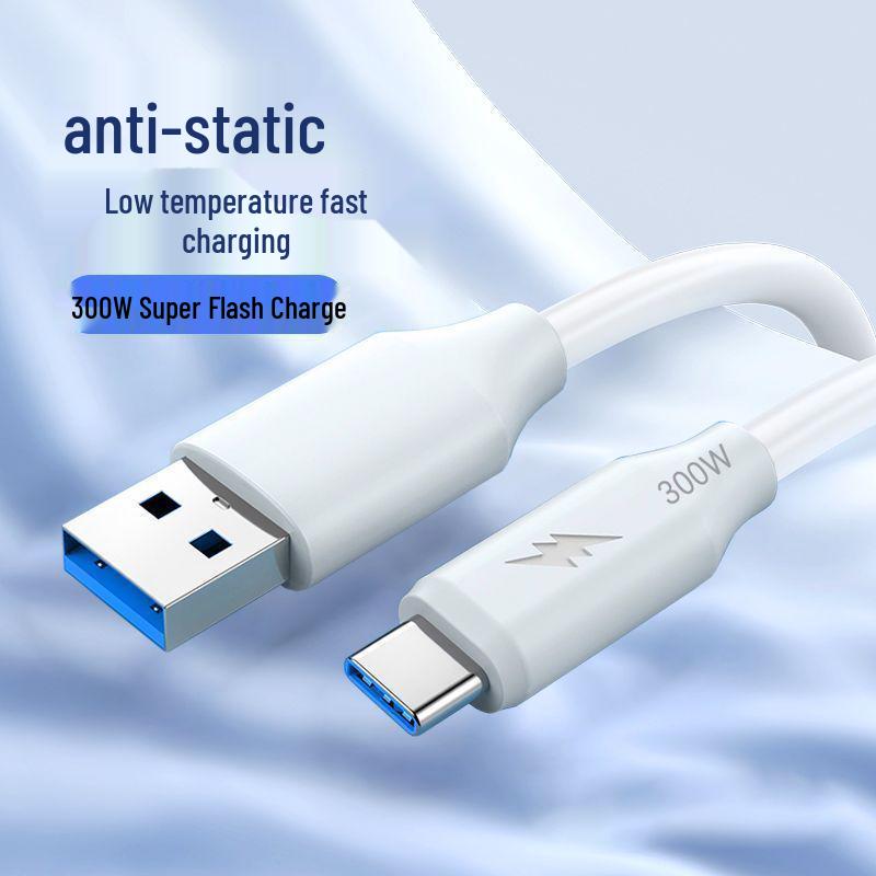 300W Rapid Charging Type-C Cable 6A Compatible with Huawei, VIVO, Xiaomi, OPPO
