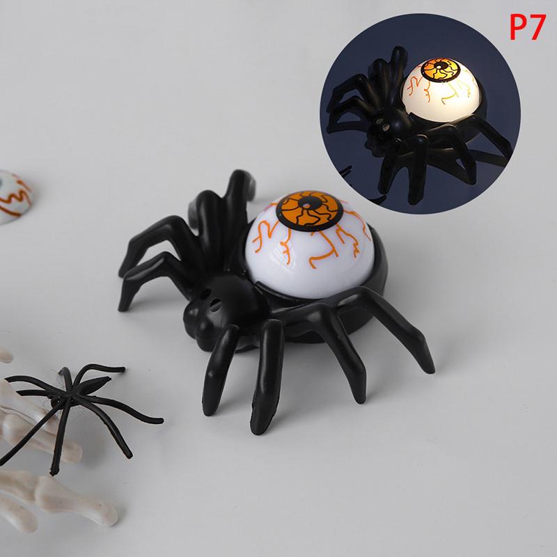 1Pc Halloween Decoration Spider Night Lights Party Supplies Decoration Props Bar, Haunted House, Horror Party Accessories