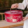 Zhaoran 2025 Mid-Autumn Mooncake Gift Box