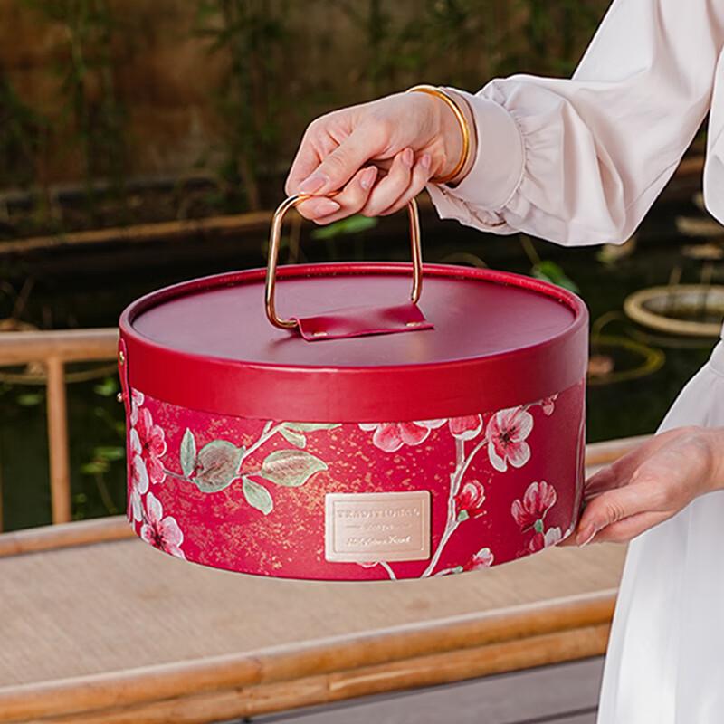 Zhaoran 2025 Mid-Autumn Mooncake Gift Box