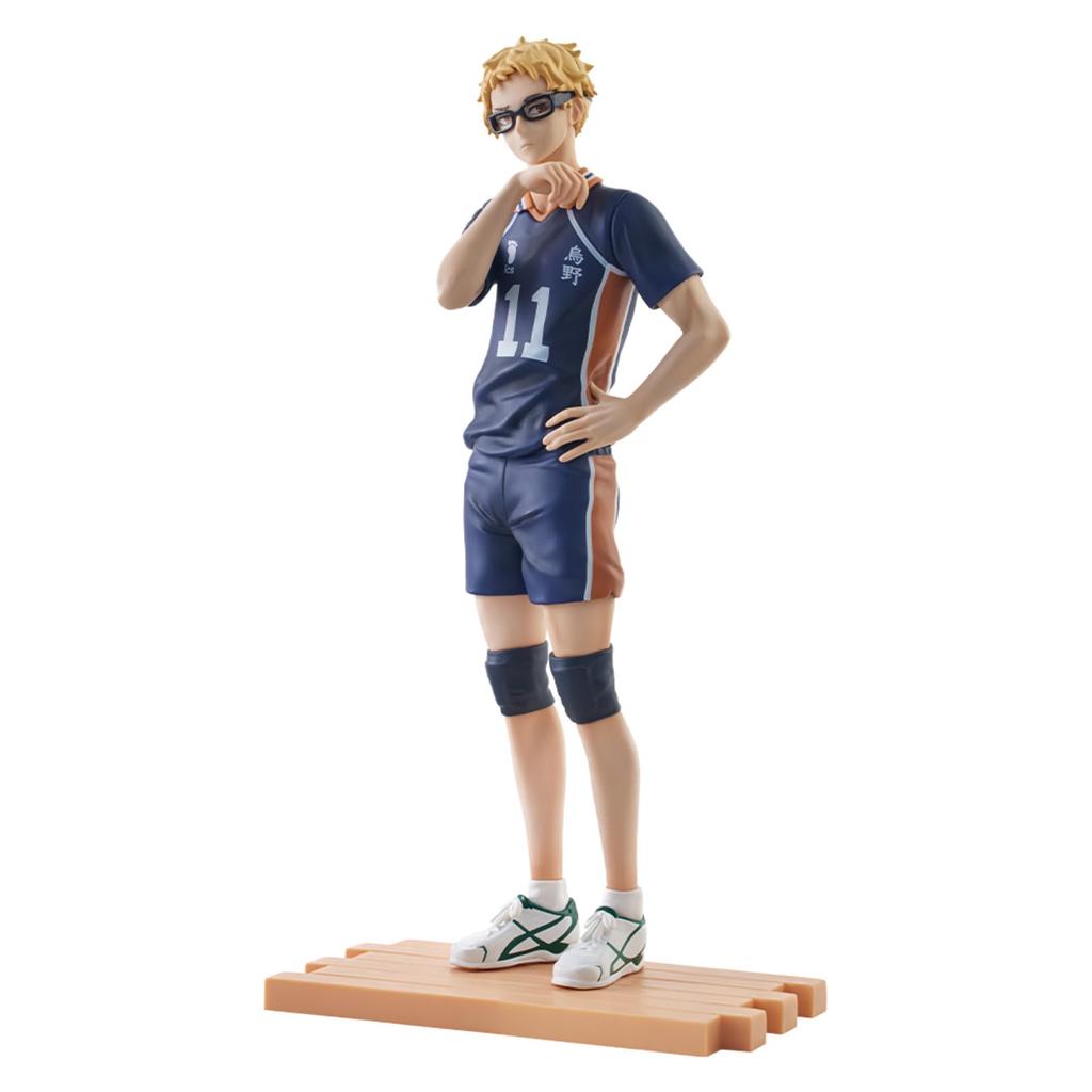 Ichiban Kuji Garbage Dump Battle 2 A Prize Tsukishima Hotaru Figure Haikyuu Approx. 20cm 1 Type