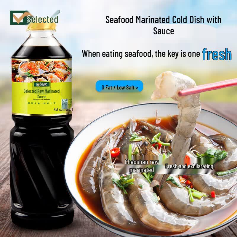 Zhenxuan Seafood & Cold Dish Dressing