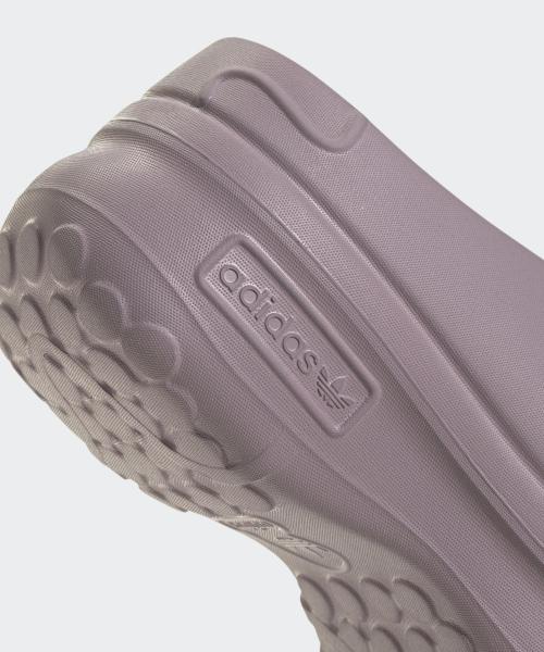 [Adidas] Adifom Stan Mule - Lavender IF6972