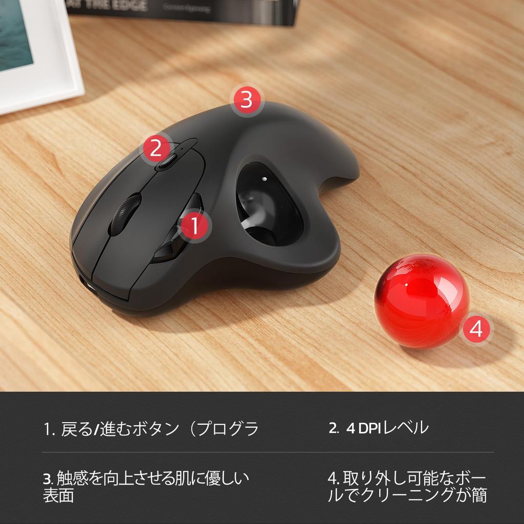 Nulea M501 Wireless Trackball Connects to 3 DPI Thumb Ergonomic 6 Buttons with Compatible with Red Mouse, Devices, Bluetooth/USB Connection, 4-Level
