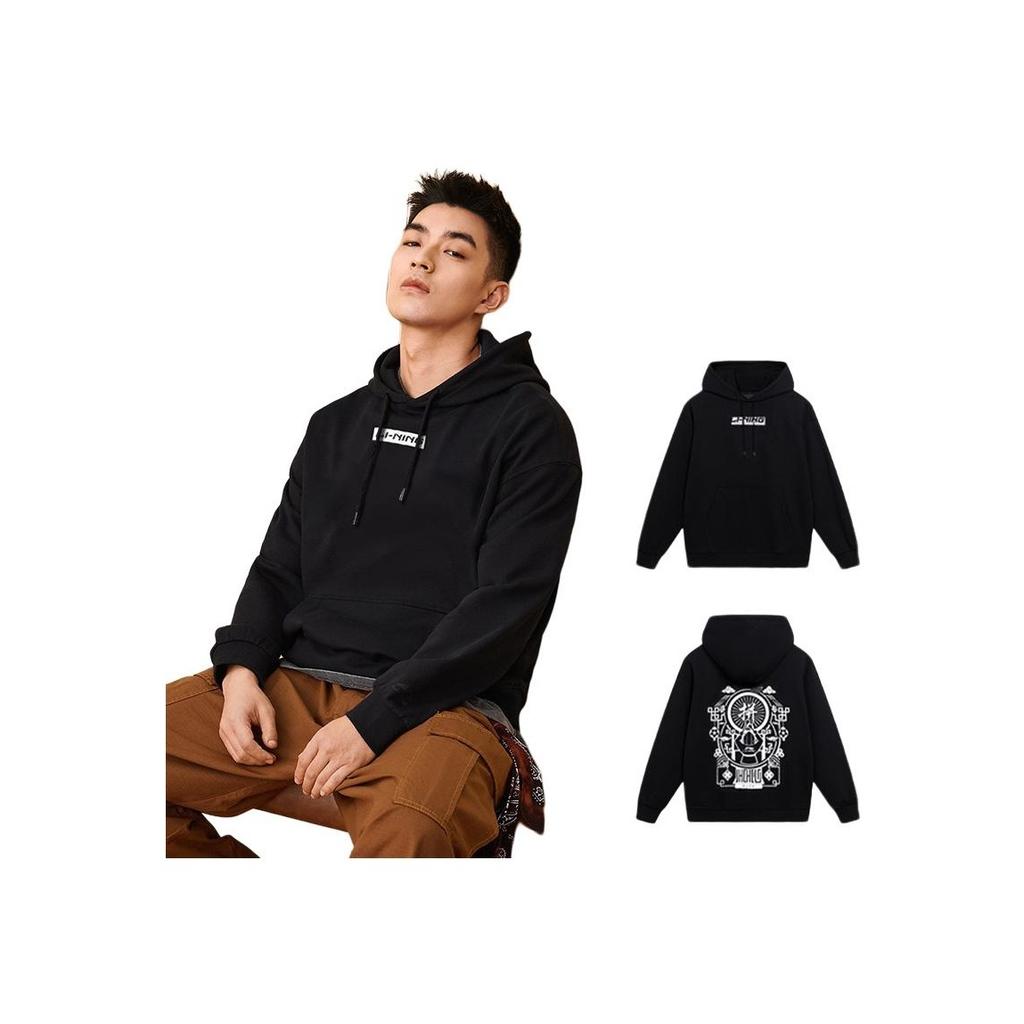 Li Ning Loose Fashion Pattern Printed Embroidered Logo Sports Casual Warm Pullover Long Sleeve Hoodie Unisex Hoodies Black AWDR299-3