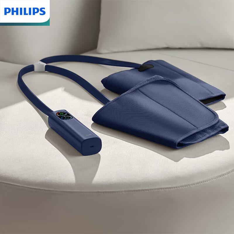 Philips Air Compression Leg Massager