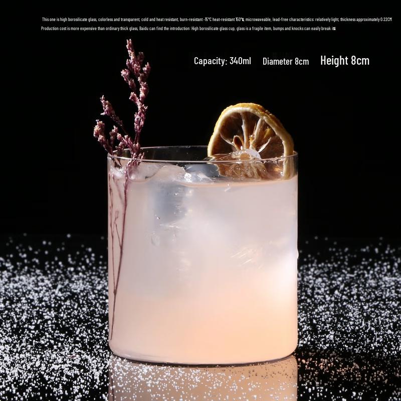 

Ins-Style Heat-Resistant Borosilicate Glass Coffee Tea Cup 340ml