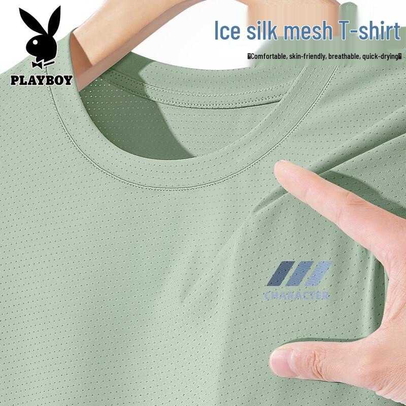 Playboy Men s 2026 Ice-Feel Quick Dry Short Sleeve T-Shirt L