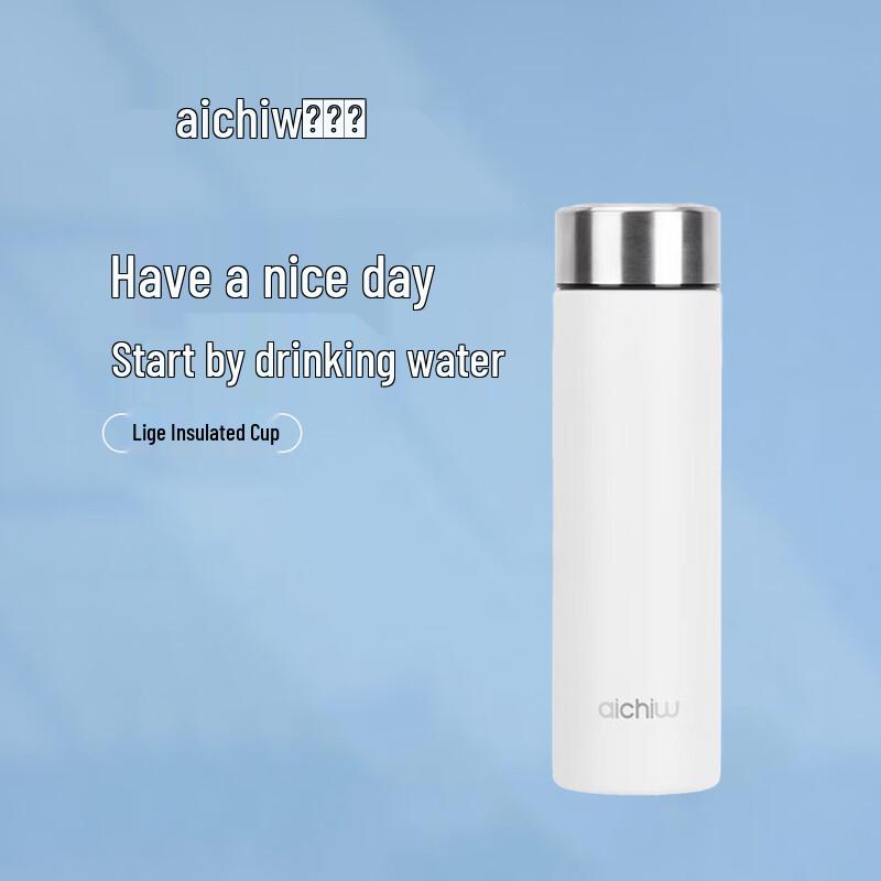 Aichiw Lige 450ml Double-Layer Stainless Steel Insulated Mug