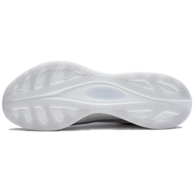 New LiNing Super Light 19 Rebound Low Top Running Shoes Men's Microcrystalline Gray ARBS001-20