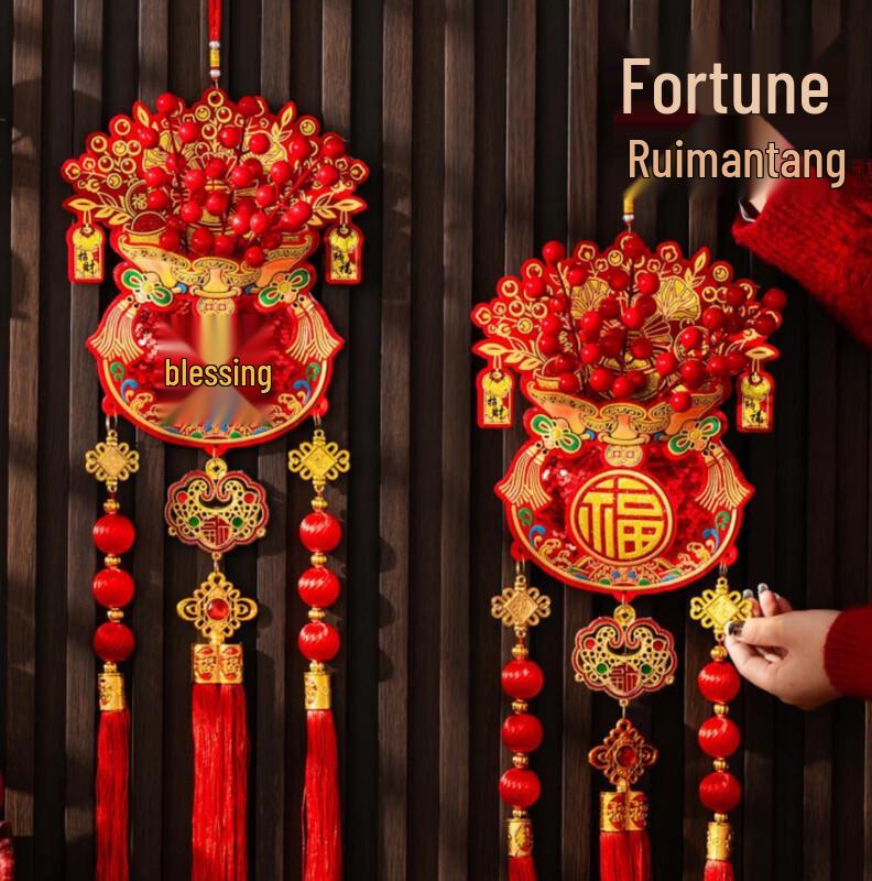 Chinese New Year Fu Character Red Berry Hanging Ornament