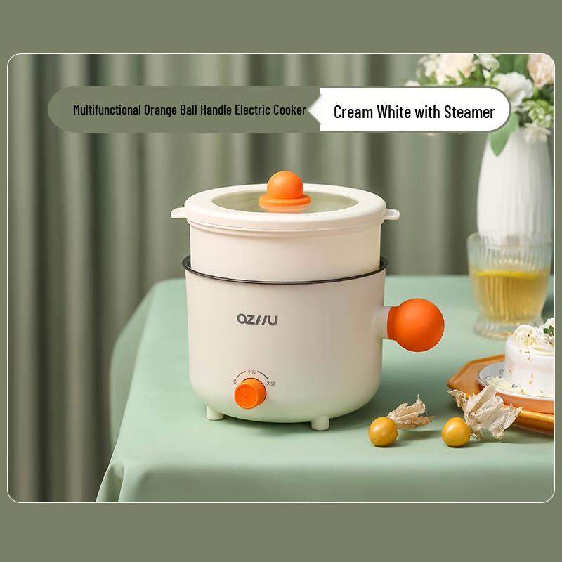 Utuo Mini Electric Cooking Pot