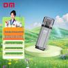DM Damai USB Flash Drive