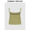 UR Women's Textured Knit Square Neck Camisole