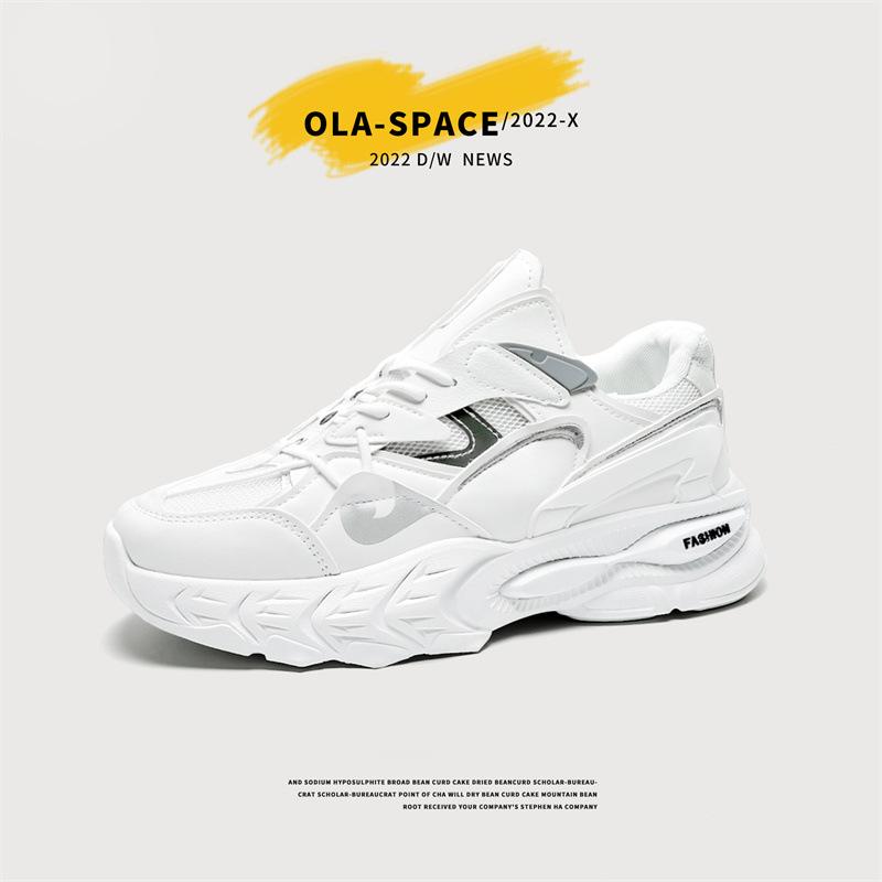 2025 Spring and Autumn New Men's Shoes Korean Version Trend Dad Shoes Men's Sports Shoes Youth Casual Shoes