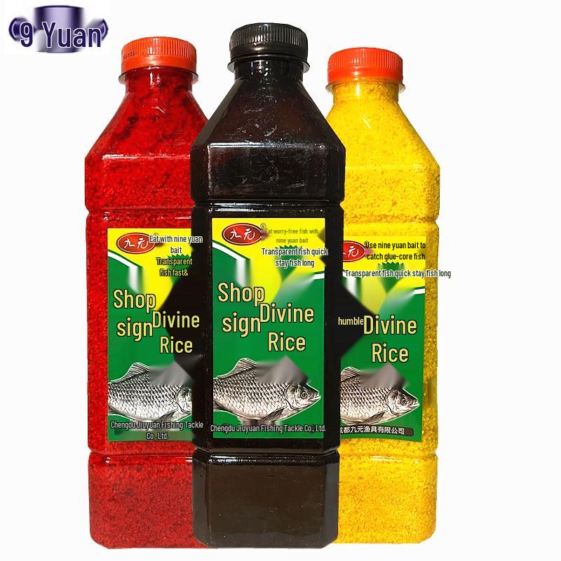 Western Wind Signature Shenmi Herbal Carp Bait: Rice Nest Blend for Wild Fishing Reservoirs.