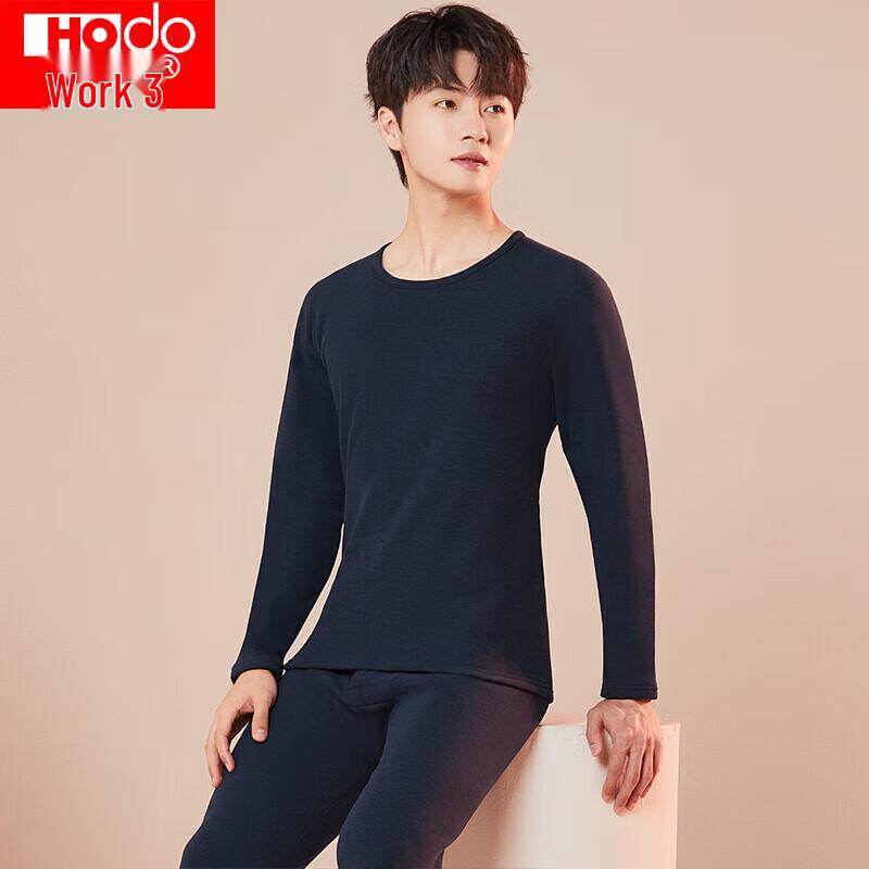 Hongdou Fleecegefüttertes Thermounterwäsche-Set