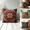 Persian Rug Pattern Pillow Case Double-Sided Plush Sofa Cushion Covers Organic Breathable Invisible Zipper