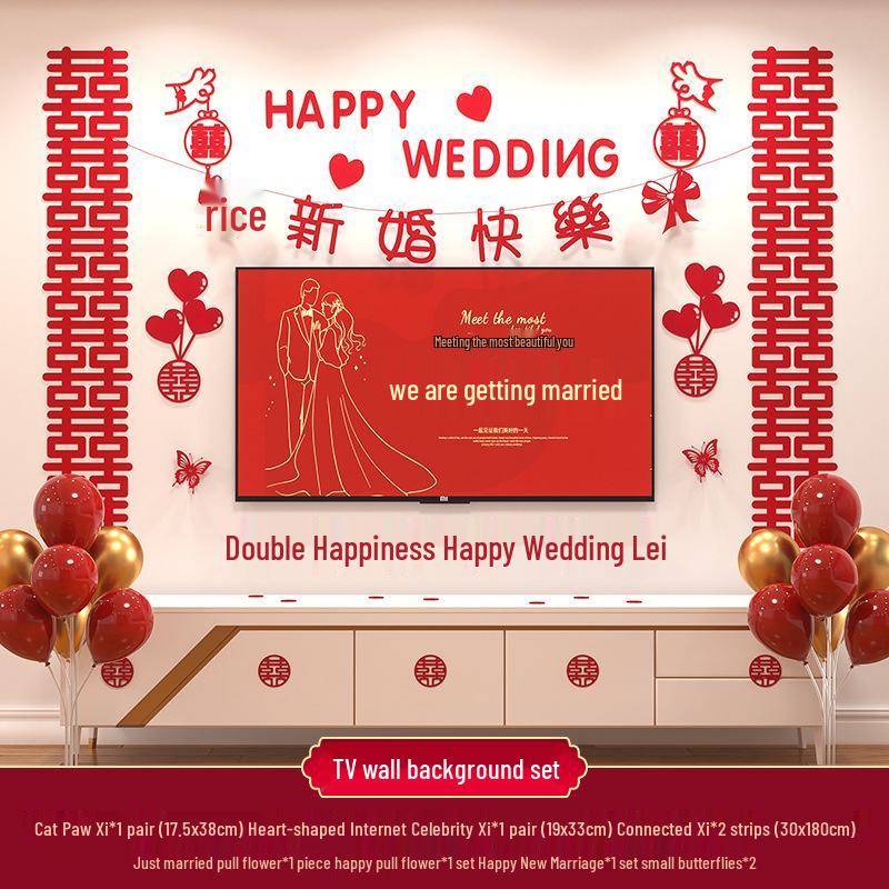 Double Happiness Wedding Room Decoration Set for New Homes - Living Room & TV Wall Decor
