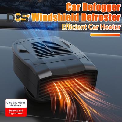 Car Heater with 360-degree Rotating Base Fast Heating 12V Portable Car SUV Winter Window Defrost Defogger