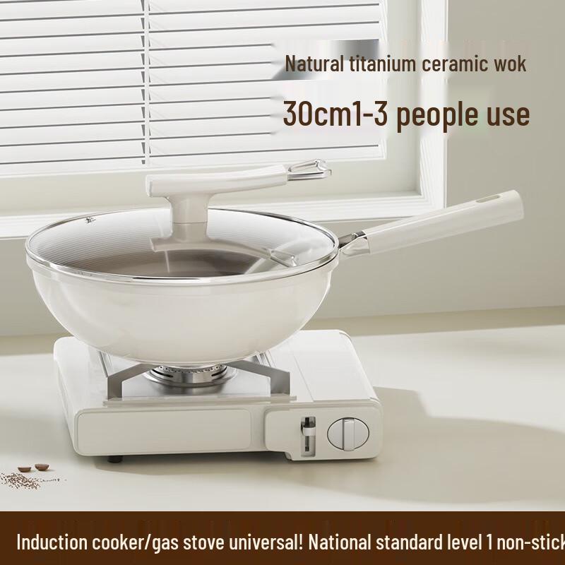 

Utuo Titanium Ceramic Non-stick Wok, 30cm 30cm