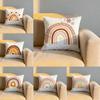 Rainbow Print Cushion Cover Soft Reversible  Durable Pillow Cover  MultiScene Use for Home  Car Daily Comfort