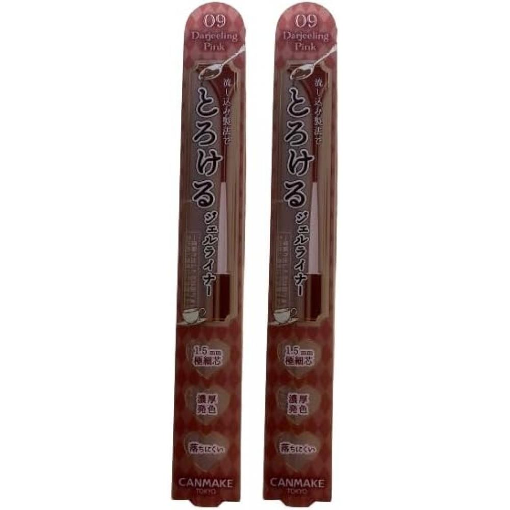 Unbranded Creamy Touch Liner 09 Darjeeling Pink 2pcs Set