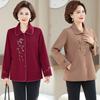 Elegant Embroidered Wool Coat for Middle-aged Women – Short Spring & Autumn Style