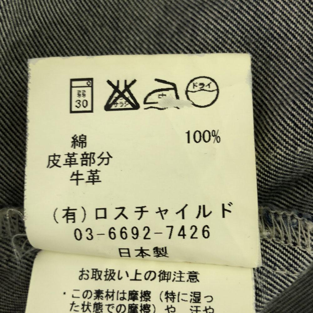 FACTOTUM Made In Japan Denim Tailored Jacket 46 Navy System Men's Used