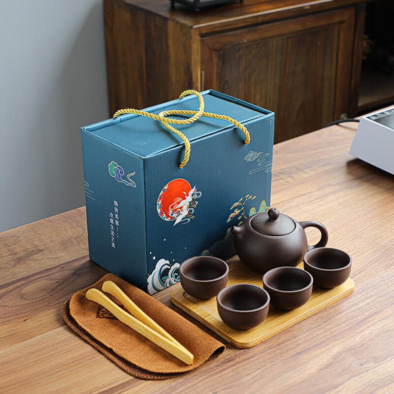 Zhen Tao Zisha Xishi Tea Set with Wooden Tray