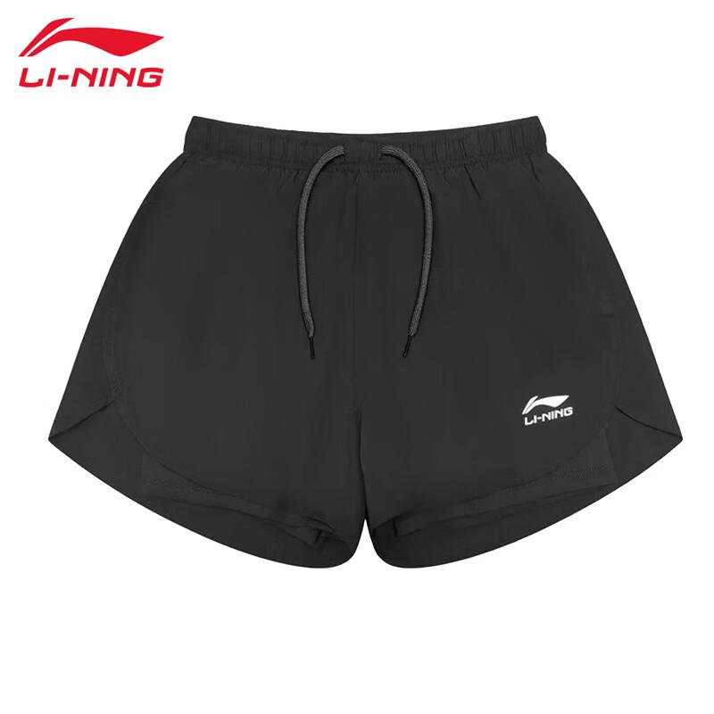 LI-NING Men's T863-1 Short Sweatpants