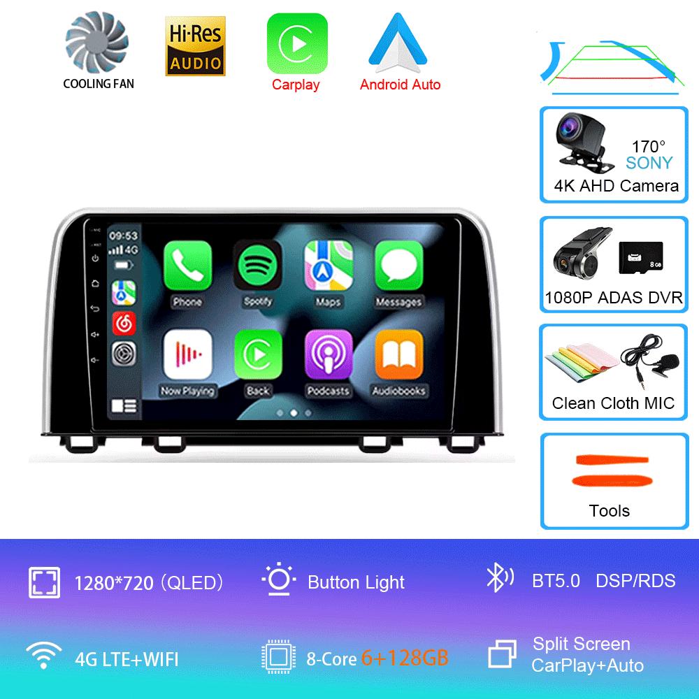 Android 14 For Honda CRV CR-V 5 RT RW 2017 - 2022 Car Radio Multimedia Video Player Navigation stereo GPS No 2din 2 din dvd