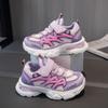 2025 spring dad shoes children's sports shoes Velcro open and close mesh breathable running shoes lightweight, non-slip and wear-resistant