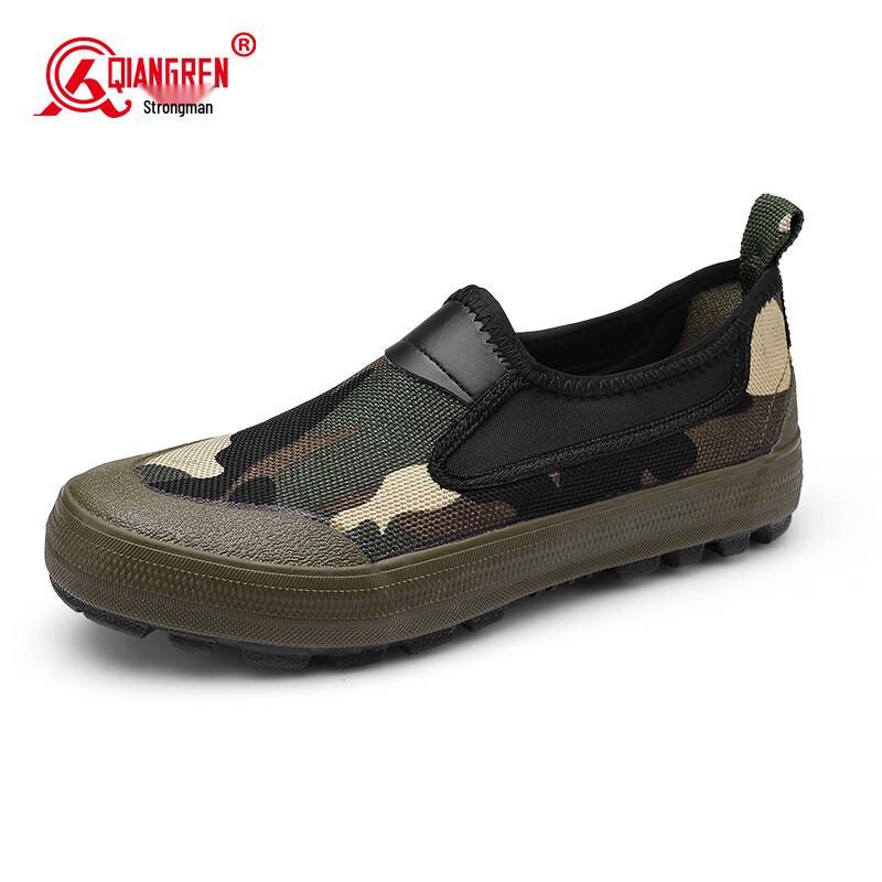 Qiangren Jihua 3515 Liberation Military Training  Work Shoes 39