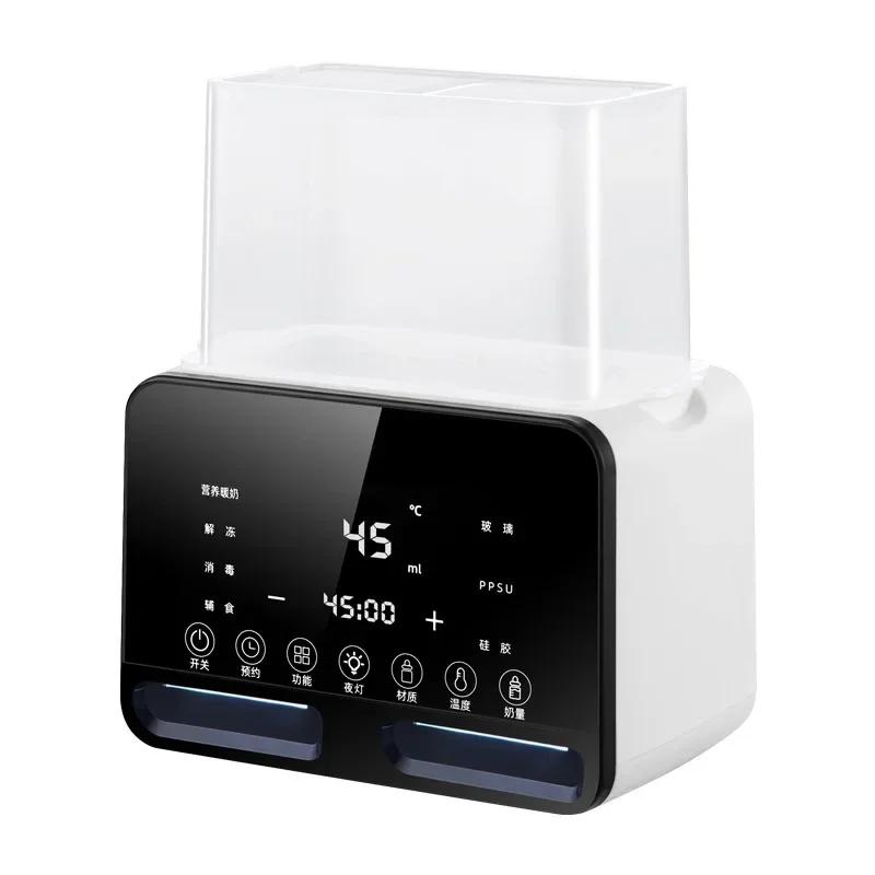 

Newborn Baby Feeding Bottle Warmer for Milk Heater with Timer Accurate Temperature Control Multi-Function Fast Accessories for