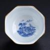 Enamel Master Cup: Exquisite High-End Octagonal Kung Fu Tea Set Souvenir