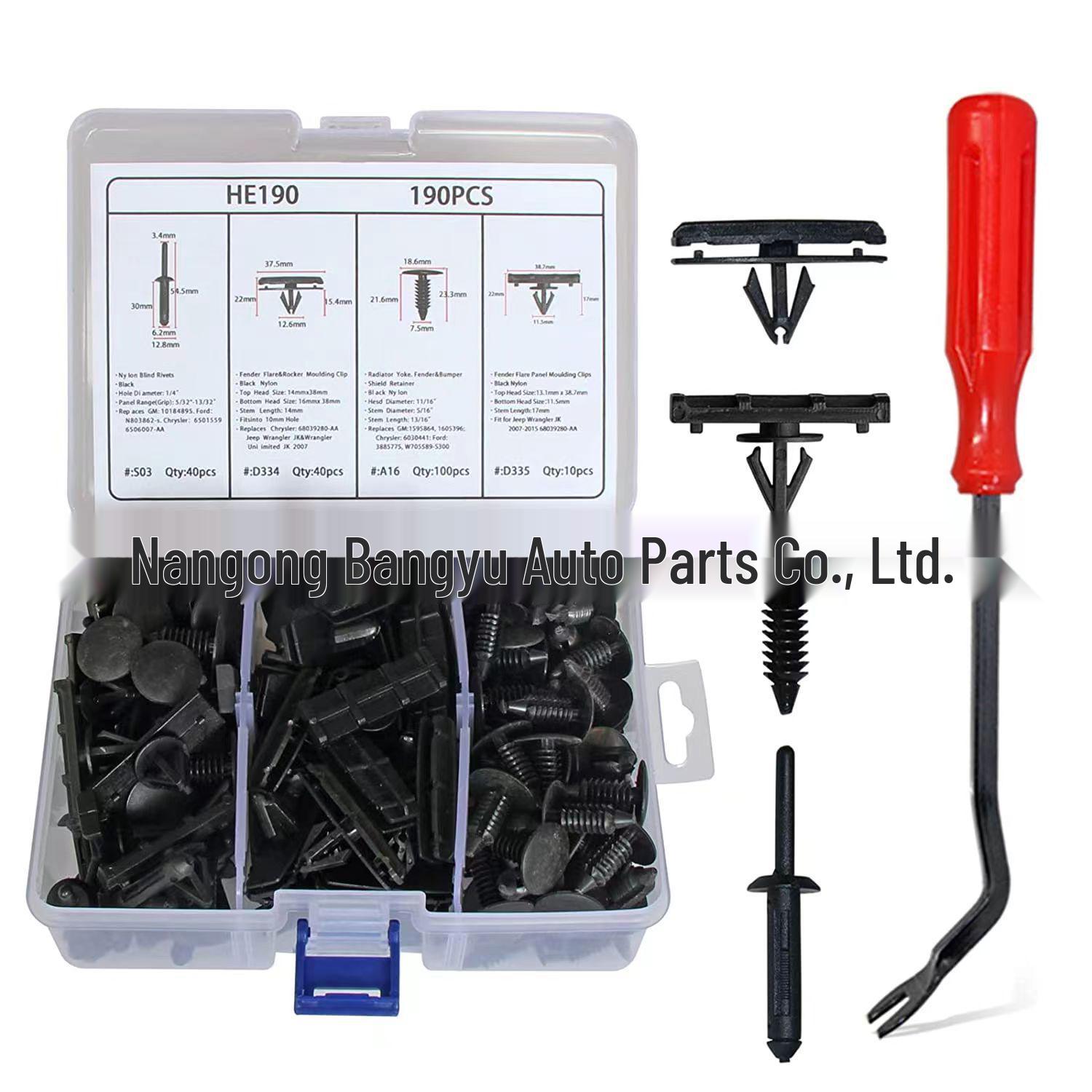 

Набор клипс для кузова и бампера автомобиля Chrysler Ford (190 ШТ.)