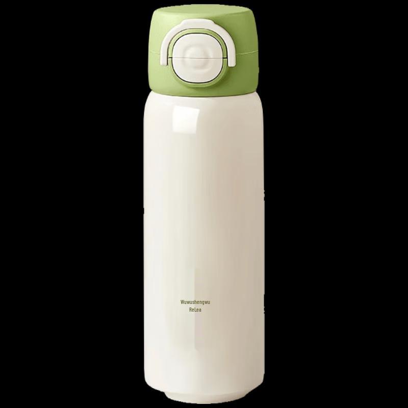 RELEA Shanshan Pai 316L Stainless Steel Insulated Coffee Mug