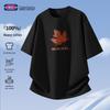 T-shirt da uomo in cotone a vestibilità larga GENIOLAMODE