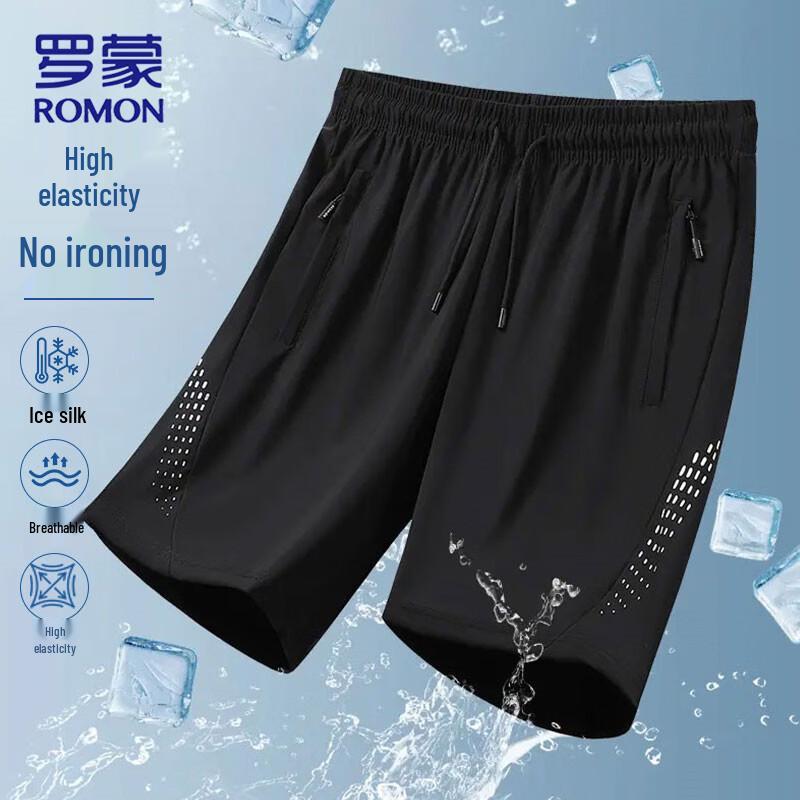 ROMON Men s Ice Silk Cooling Athletic Shorts 4XL