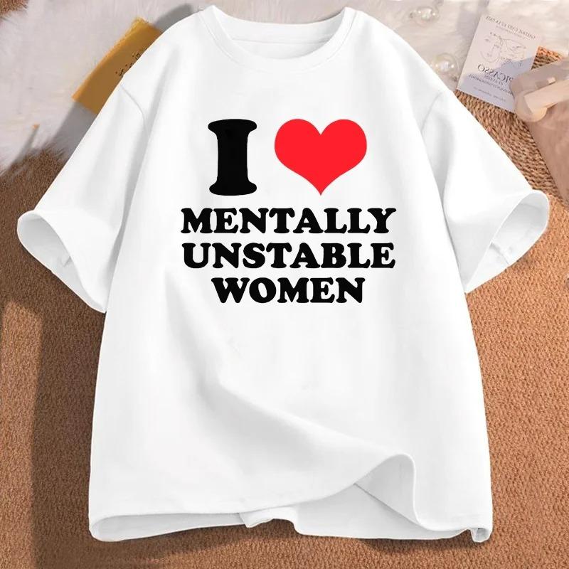 I Love Unisextally Unstable Women TShirt Unisex Casual I Heart Unisextally Unstable Women Graphic Tee Short Sleeve Print Tshirt S