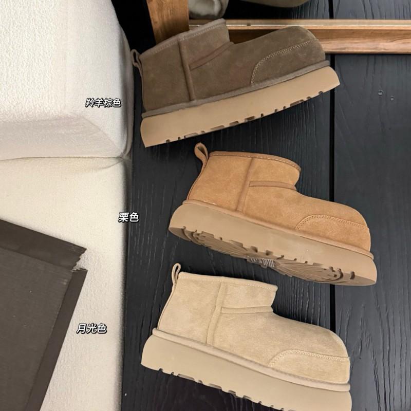 Womens Chunky Sole Slip-On Snow Boots With Wool Lining Real Leather Upper Winter Warm Short Ankle