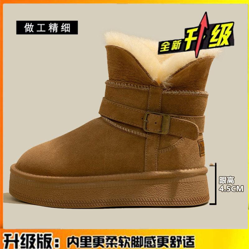 Warm Flipped Plush Thick-soled Medium Tube Snow Boots for Women To Increase Their Height In Winter, New Leather Fluffy Thickened Cotton Shoes