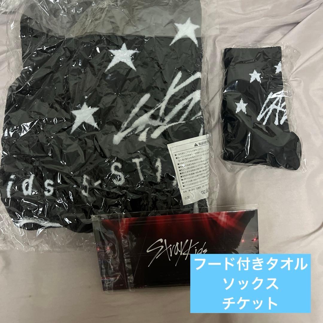 

[USED] Stray Kids Appreciation Bonus 5-Star Towel and Socks