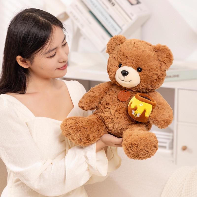 Teddy Honey Pot Bear Plush Toy Dolls Room Decoration Children Gift Christmas