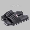 Lidani 2025 Pánské protiskluzové koupelnové sandály a pantofle pro domácnost