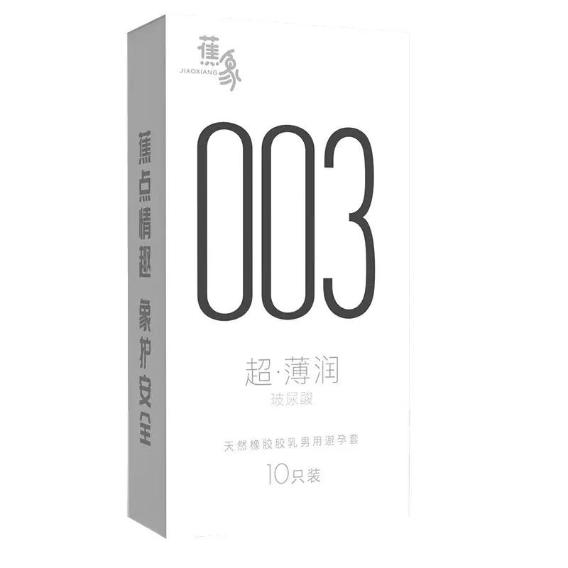 JIAOXIANG 003 РЈР»СЊС‚СЂР°С‚РѕРЅРєРёРµ РїСЂРµР·РµСЂРІР°С‚РёРІС‹ РґР»СЏ РјСѓР¶С‡РёРЅ Р“РёР°Р»СѓСЂРѕРЅРѕРІР°СЏ РєРёСЃР»РѕС‚Р° Р›Р°С‚РµРєСЃРЅС‹Р№ РїСЂРµР·РµСЂРІР°С‚РёРІ РќР°СЃР°РґРєР° РґР»СЏ РїРµРЅРёСЃР° РЎРµРєСЃ-РёРіСЂСѓС€РєРё РґР»СЏ РІР·СЂРѕСЃР»С‹С… РўРѕРІР°СЂС‹ Sexshop